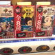 Image for article titled How Demon Slayer Energized A Japanese Canned Coffee Brand